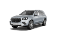 Mercedes-Maybach GLS480 4MATIC